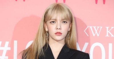 Jimin lascia le AOA dopo lo scandalo-bullismo