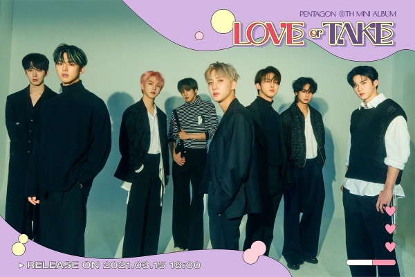 PENTAGON fanno il loro Comeback romantico e vivace nel loro intrigante singolo &ldquo;DO Or NOT&rdquo;