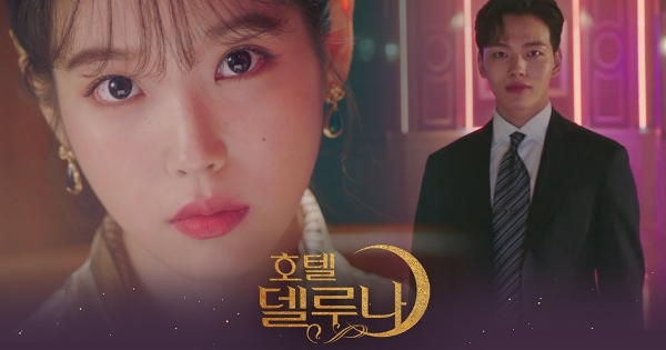 Inizio promettente di "Hotel Del Luna" con IU e Yeo Jin Goo