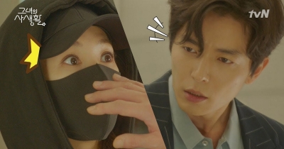 "Her Private Life" svela anticipazioni e personaggi