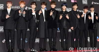 Le performance sul palco dei "MAMA Premiere 2018"