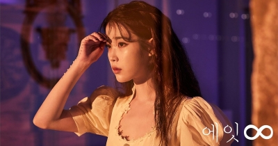 IU e Suga parlano dei loro 28 anni nel nuovo singolo "Eight"