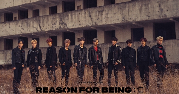 I TOO debuttano con "REASON FOR BEING: Benevolence"