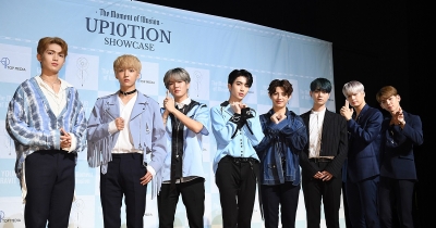 Gli UP10TION torneranno in estate con una formazione ridotta