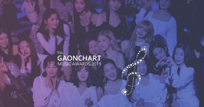 Tutti i vincitori dei Gaon Chart Music Awards 2019