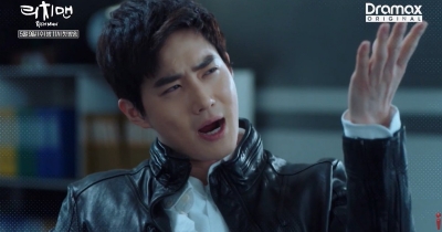 Prime immagini di Suho (EXO) tratte da "Rich Man"