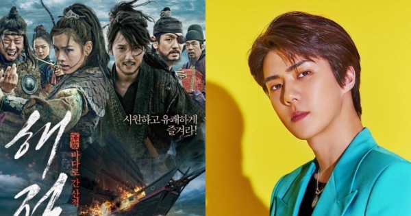 Sehun debutter&agrave; al cinema nel sequel di "The Pirates"?