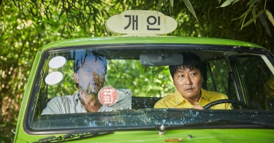 &ldquo;A Taxi Driver&rdquo; vince il 16/mo Florence Korea Film Fest