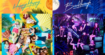 Doppia traccia giapponese per le TWICE ecco "Happy Happy" e "Breakthrough"