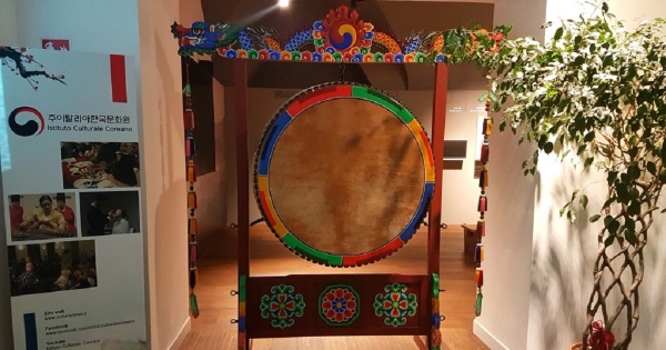 L&rsquo;Ambasciata della Repubblica di Corea e l&rsquo;Istituto Culturale Coreano lanciano il video concorso &ldquo;Corea in Camera&rdquo;