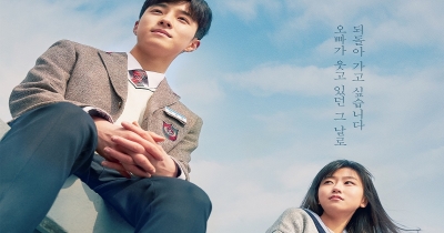 La JTBC lancia il drama "A Beautiful World" sul bullismo scolastico
