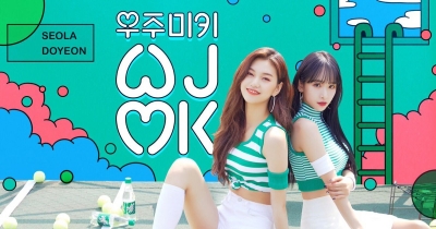 Prime immagini teaser per il debutto delle WJMK