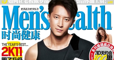 La dura vita da Idol; la spiegazione di Hangeng ex membro dei Super Junior