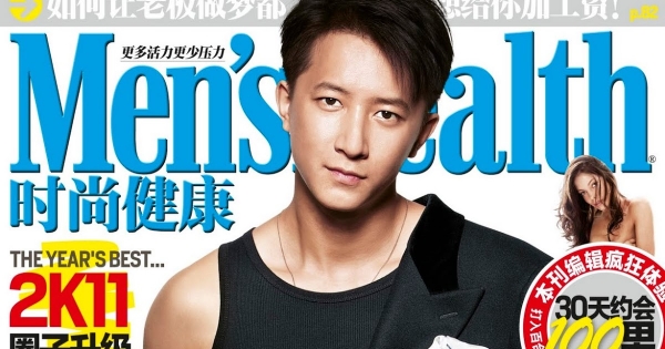 La dura vita da Idol; la spiegazione di Hangeng ex membro dei Super Junior