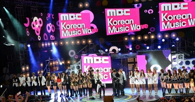 La MBC organizzer&agrave; un concerto di beneficenza online!