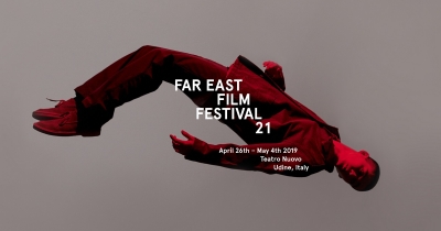 21mo Far East Film Festival