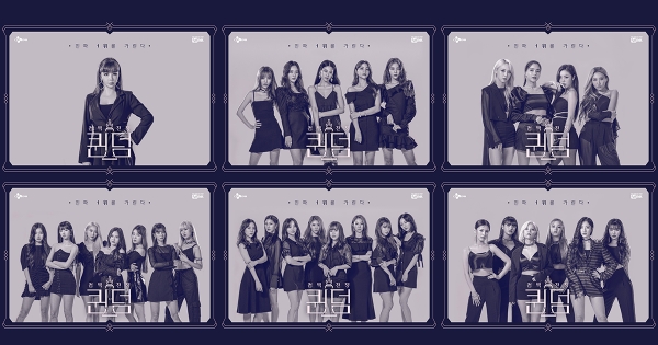 Sfida tra regine per mnet con Queendom