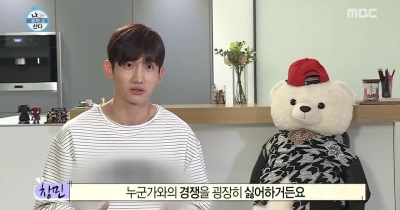 Quali sono i programmi pi&ugrave; seguiti dagli spettatori coreani?