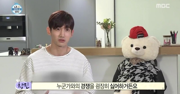 Quali sono i programmi pi&ugrave; seguiti dagli spettatori coreani?