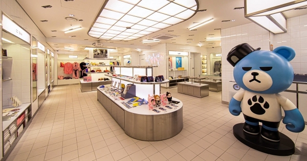 Apre il nuovo spazio per i fan della YG Entertainment!