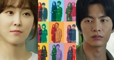 Ahn Jae Hyun e Seo Hyun Jin insieme in "The Beauty Inside"