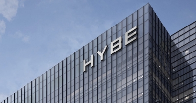 Big Hit Entertainment svela la nuova sede HYBE