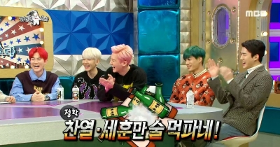 EXO: chi guadagna di pi&ugrave;? I membri si rivelano a Radio Star