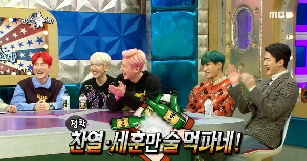 EXO: chi guadagna di pi&ugrave;? I membri si rivelano a Radio Star