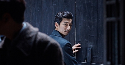 Gong Yoo sar&agrave; il protagonista di un thriller d'azione in uscita nel 2019