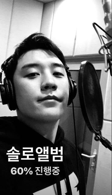 seungrisolo 1